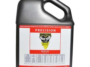 Shooters World Precision Rifle - 8lb