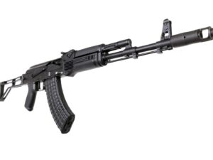 Arsenal SAM7SF 7.62x39mm Semi-Auto AK-47 Rifle with Aluminum Side-folding Buttstock Black Furniture