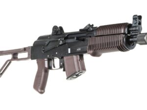 Arsenal Suppressor Ready SAM7K 7.62x39mm Semi-Auto Short Barrel Rifle Plum