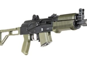 Arsenal Suppressor Ready SAM7K 7.62x39mm Semi-Auto Short Barrel Rifle OD Green
