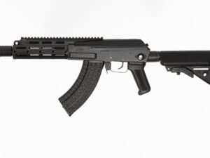 Arsenal SASM7K 7.62x39mm Semi-Automatic AK-20 SBR