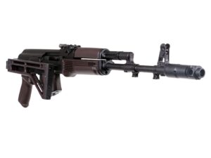 Arsenal SAM7SF 7.62x39mm Semi-Auto AK-47 Rifle with Aluminum Side-folding Buttstock Plum Furniture 10rd