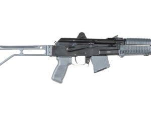 Arsenal Suppressor Ready SAM7K 7.62x39mm Semi-Auto Short Barrel Rifle Gray