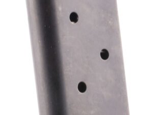 Colt Mfg SP53355BRP Government  7rd 45 ACP 1911 Commander/Government Blued Carbon Steel