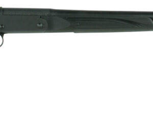 Stevens 22557 301  12 Gauge Break Open 3" 1rd 26" Matte Black Single Shot Barrel, Matte Black Carbon Steel Receiver, Fixed Matte Black Synthetic Stock, Ambidextrous