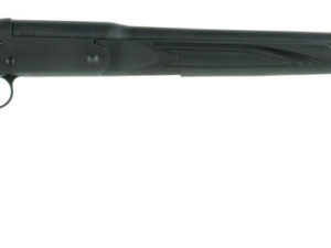 Stevens 22558 301  20 Gauge Break Open 3" 1rd 26" Matte Black Single Shot Barrel, Matte Black Carbon Steel Receiver, Fixed Matte Black Synthetic Stock, Ambidextrous