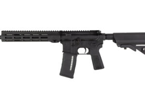 IWI ZION SBR 5.56NATO 11.5" 30RD BLK