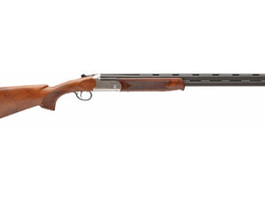 STEVENS 555 ENHANCED O/U 28GA 26"