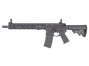 LWRC ICMKII SBR 5.56mm 30rd Magazine 14" Barrel Black **NFA Item**