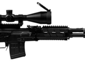 ZASTAVA ARMS USA M91 SNIPER 7.62X54R 10+1 PKG
